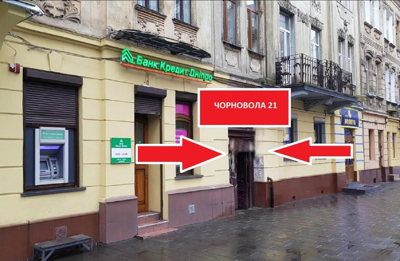 Smart -Апартаменти В Центрі Львова - 2 Хв До Оперного Театру Luaran gambar